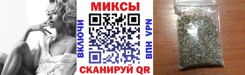 БУТИРАТ бутандиол  где продают   Барабинск 