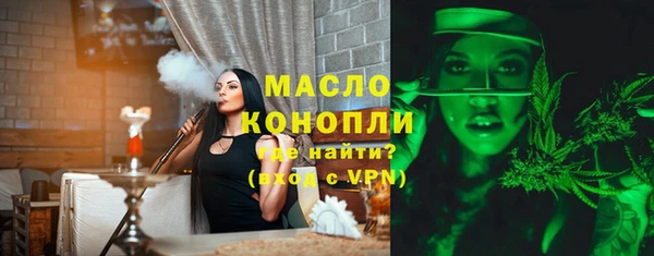 бошки Аркадак