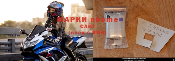 соль курить ск Баксан