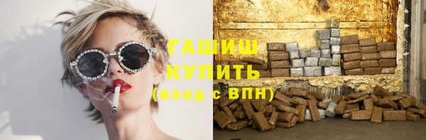бошки Аркадак