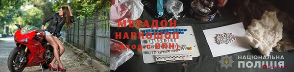 бошки Аркадак