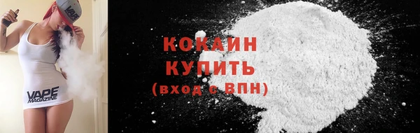 бошки Аркадак