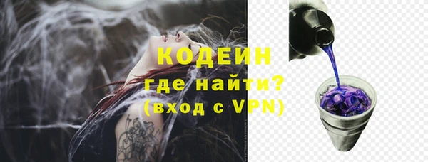 дистиллят марихуана Армянск