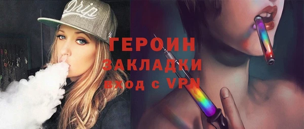 бошки Аркадак