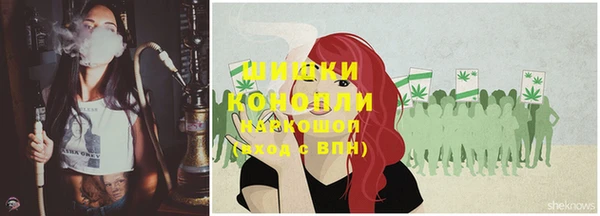 дистиллят марихуана Армянск