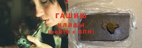 дистиллят марихуана Армянск