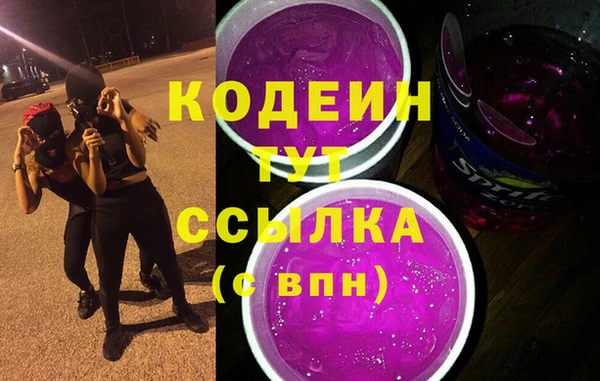 дистиллят марихуана Армянск