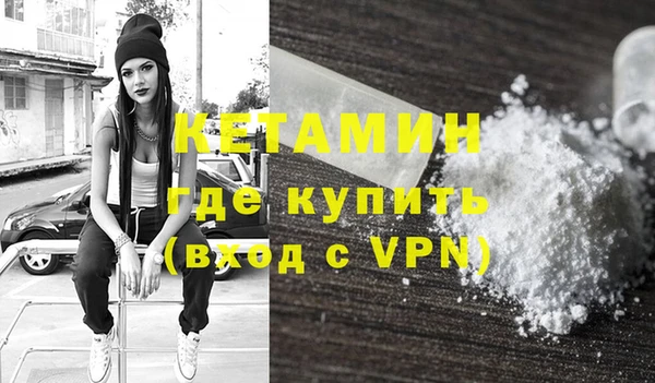 дистиллят марихуана Армянск