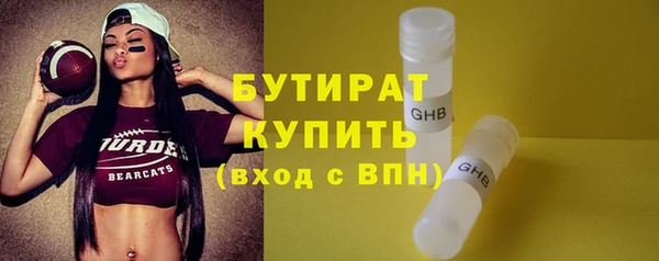 соль курить ск Баксан