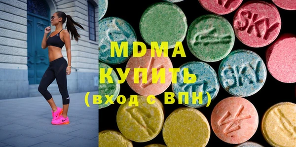 дистиллят марихуана Армянск