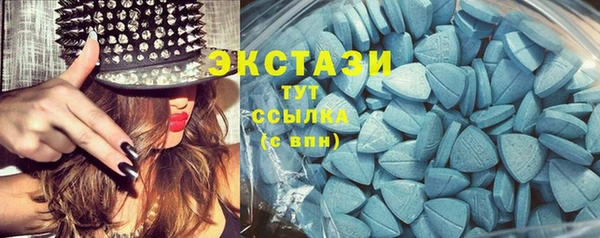 бошки Аркадак