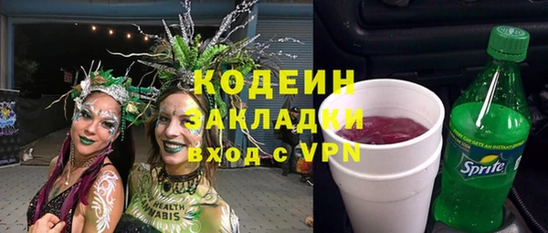 дистиллят марихуана Армянск