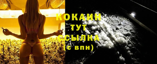 дистиллят марихуана Армянск