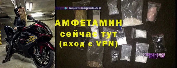 кокаин Балабаново