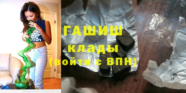 таблы Снежинск