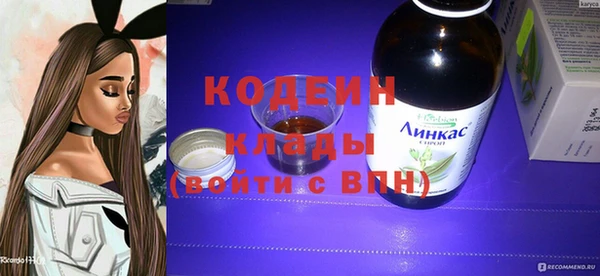 дистиллят марихуана Армянск