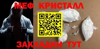 шишки Тверь