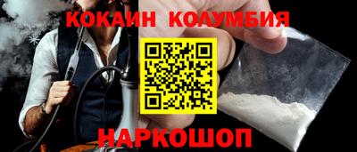 прущие грибы Татарск