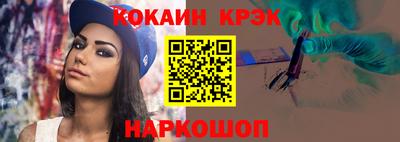 прущие грибы Татарск