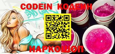 мефедрон VHQ Тара