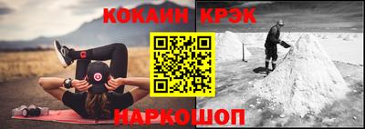 шишки Тверь