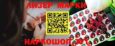 мефедрон VHQ Тара
