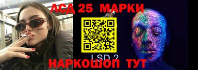 шишки Среднеуральск