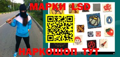 мефедрон VHQ Тара