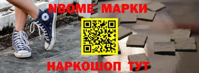 прущие грибы Татарск