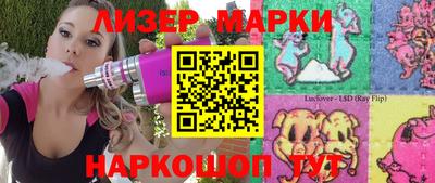 шишки Тверь