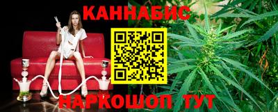 мефедрон VHQ Тара