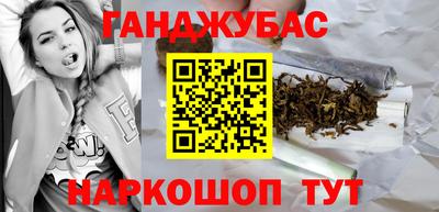 мефедрон VHQ Тара