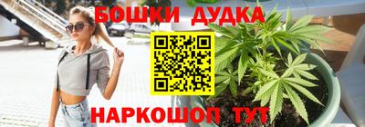 прущие грибы Татарск