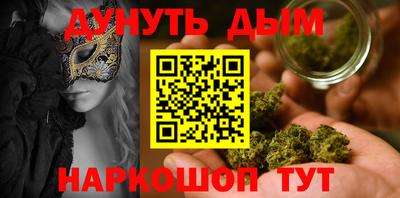 мефедрон VHQ Тара