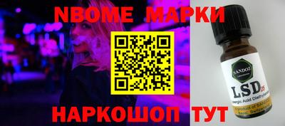 мефедрон VHQ Тара