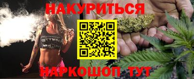 мефедрон VHQ Тара