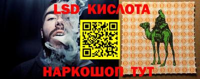 мефедрон VHQ Тара