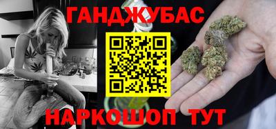 шишки Тверь