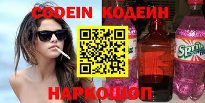 мефедрон VHQ Тара