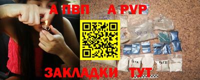 прущие грибы Татарск