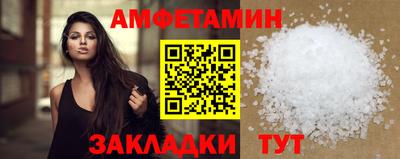 мефедрон VHQ Тара