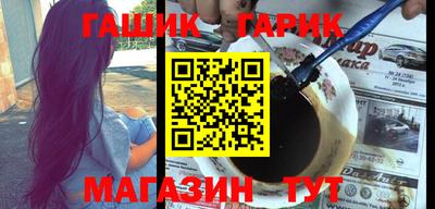 шишки Тверь