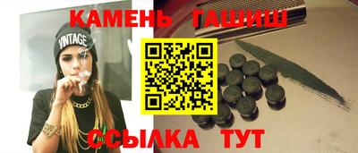 мефедрон VHQ Тара