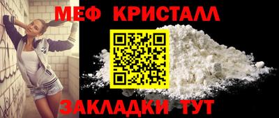 шишки Тверь