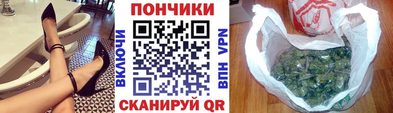 блэк спрут tor  Барабинск  Бошки Шишки ГИДРОПОН 